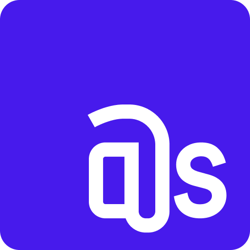 Atscript (.as)
